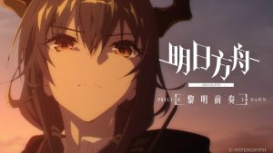Arknights: Reimei Zensou Episodio 8