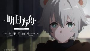 Arknights: Reimei Zensou Episodio 7