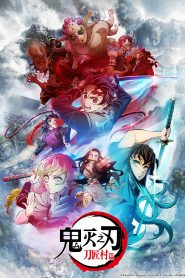 Kimetsu no Yaiba