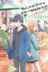 Yamada-kun to Lv999 no Koi wo Suru