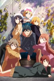 Masamune-Kun no Revenge