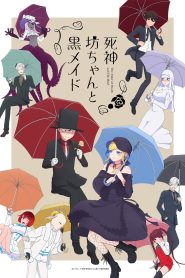 Shinigami Bocchan to Kuro Maid 2 Temporada Online