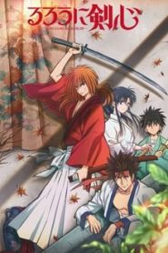 Rurouni Kenshin: Meiji Kenkaku Romantan (2023) 1 Temporada Online