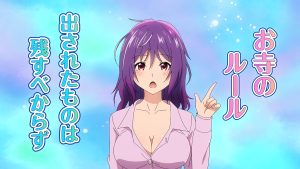 Temple Episodio 6