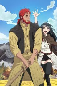 Boukensha ni Naritai to Miyako ni Deteitta Musume ga S-Rank ni Natteta