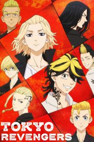 Tokyo Revengers 3 Temporada Online