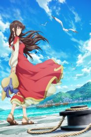 Seijo no Maryoku wa Bannou Desu 2 Temporada Online