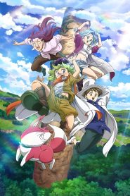 Nanatsu no Taizai: Mokushiroku no Yonkishi