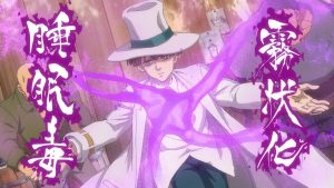 Nanatsu no Taizai: Mokushiroku no Yonkishi Episodio 10
