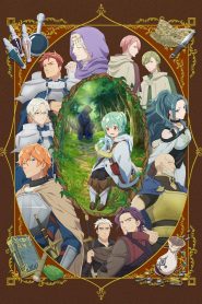 Saijaku Tamer wa Gomi Hiroi no Tabi wo Hajimemashita