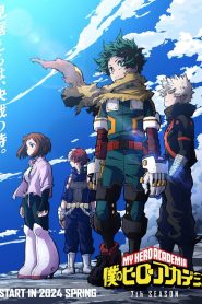 Boku no Hero Academia 7 Temporada Online