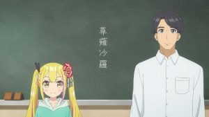 Henjin no Salad Bowl Episodio 9