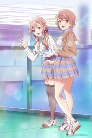 Koi wa Futago de Warikirenai