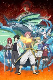 Fairy Tail: 100-nen Quest