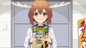 Shikanoko Nokonoko Koshitantan Episodio 7