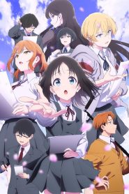 Hana wa Saku, Shura no Gotoku