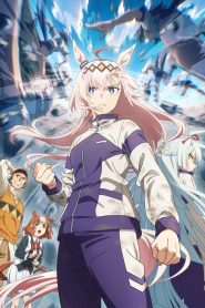Umamusume: Cinderella Gray