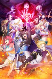 Tsuyokute New Saga
