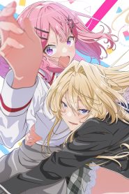 Watashi ga Koibito ni Nareru Wake Nai jan, Muri Muri! (※Muri ja Nakatta!?)