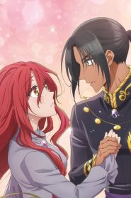 Zutaboro Reijou wa Ane no Moto Konyakusha ni Dekiai Sareru