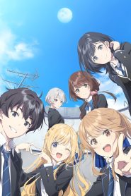 Chitose-kun wa Ramune Bin no Naka