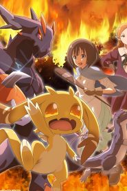 Tensei shitara Dragon no Tamago datta