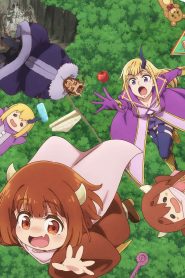 Maou no Musume wa Yasashi Sugiru!!