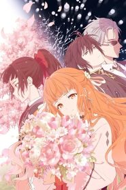 Shunkashuutou Daikousha: Haru no Mai