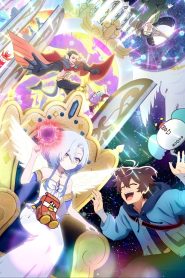Megami “Isekai Tensei Nani ni Naritai desu ka” Ore “Yuusha no Rokkotsu de”