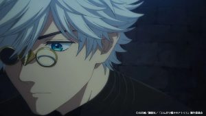 Tongari Boushi no Atelier Episodio 10