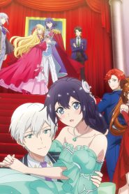 Yowaki Max Reijou nanoni, Ratsuwan Konyakusha-sama no Kake ni Notte Shimatta